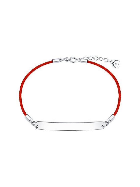 SOKOLOV Silver Bracelet