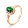 Rose gold ring with diamonds and emerald