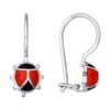 SOKOLOV silver earrings for kids