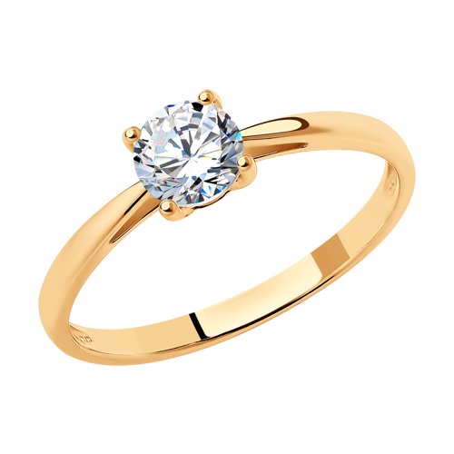 Gold Plated Sterling Silver Ring