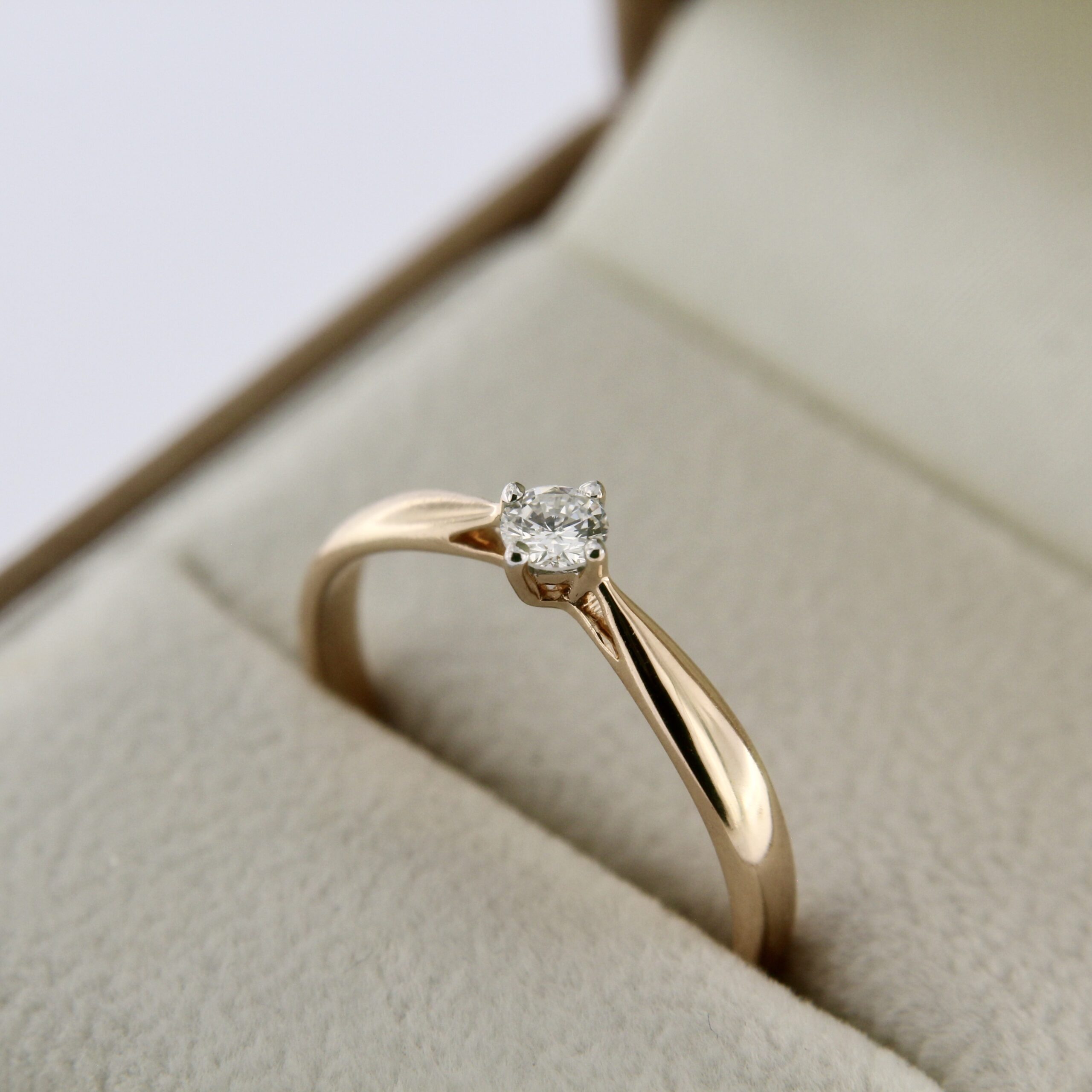 Engagement ring