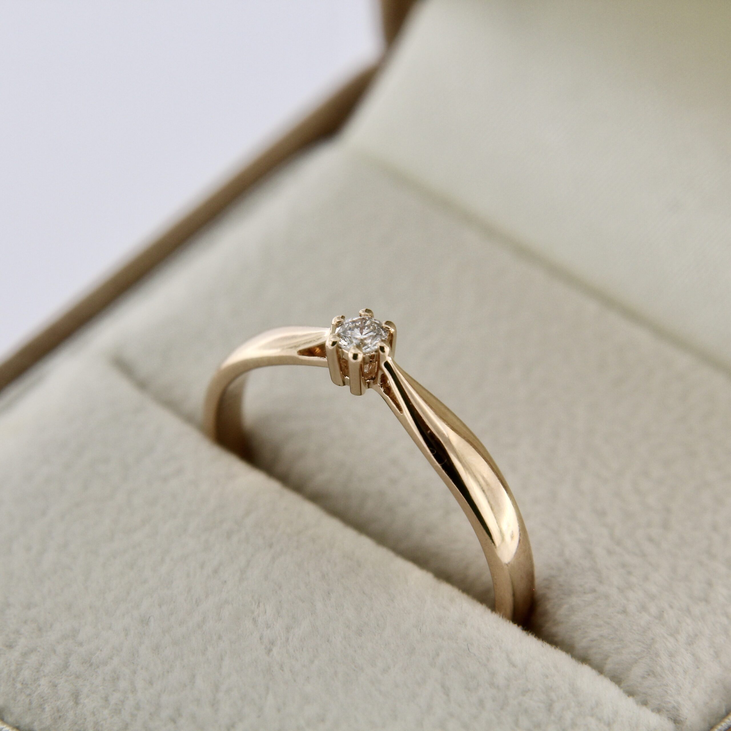 Diamond Gold Ring