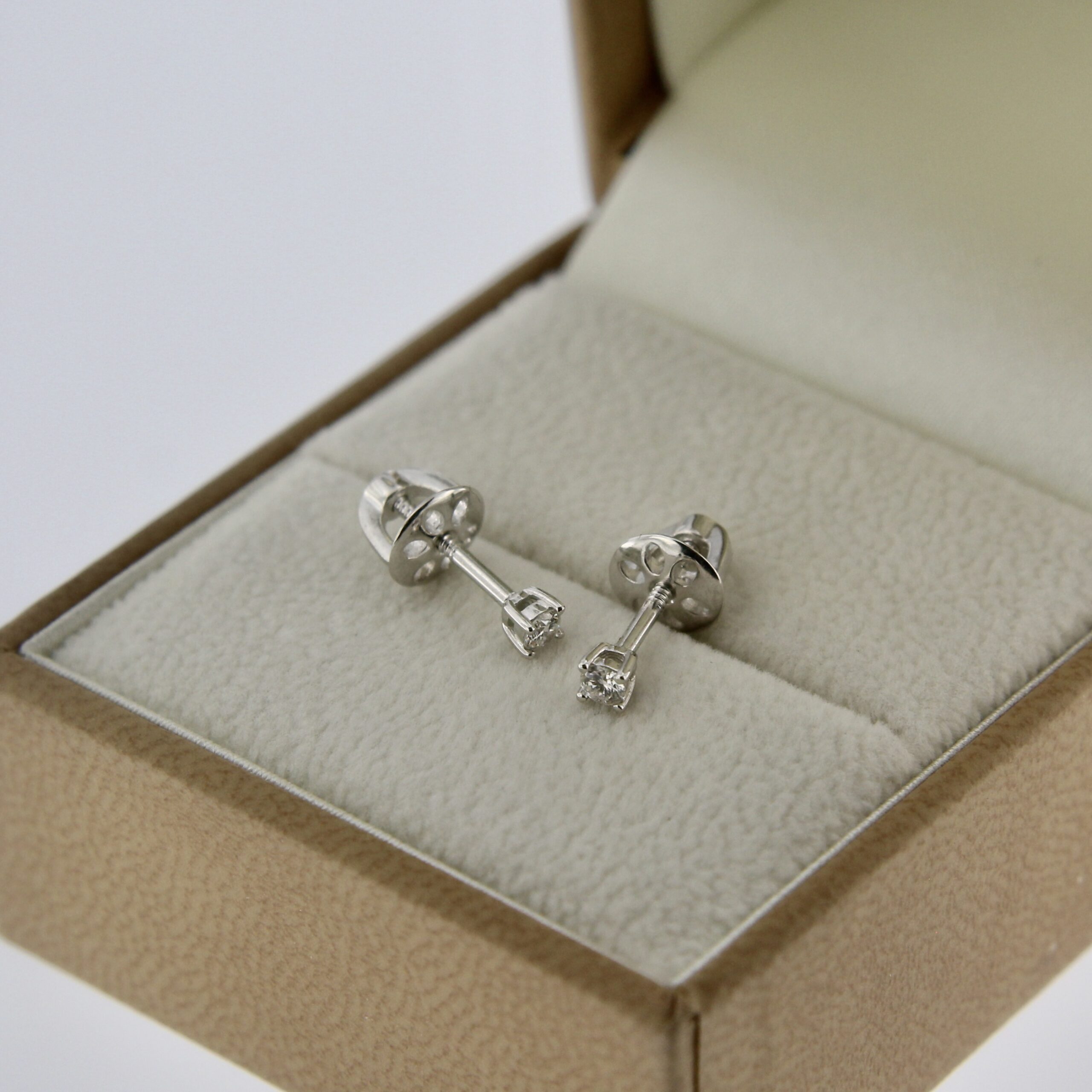 Diamond Stud Earrings