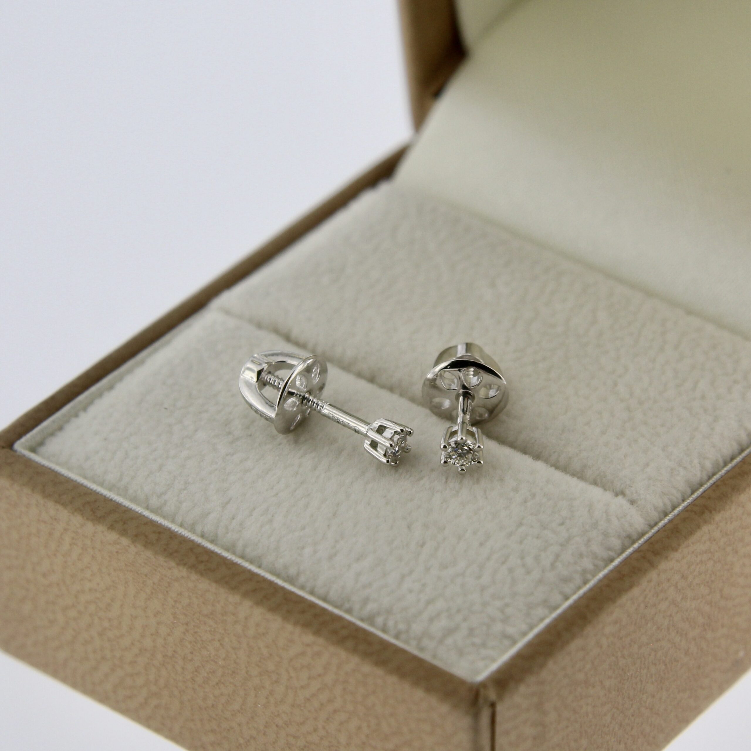 Diamond Stud Earrings