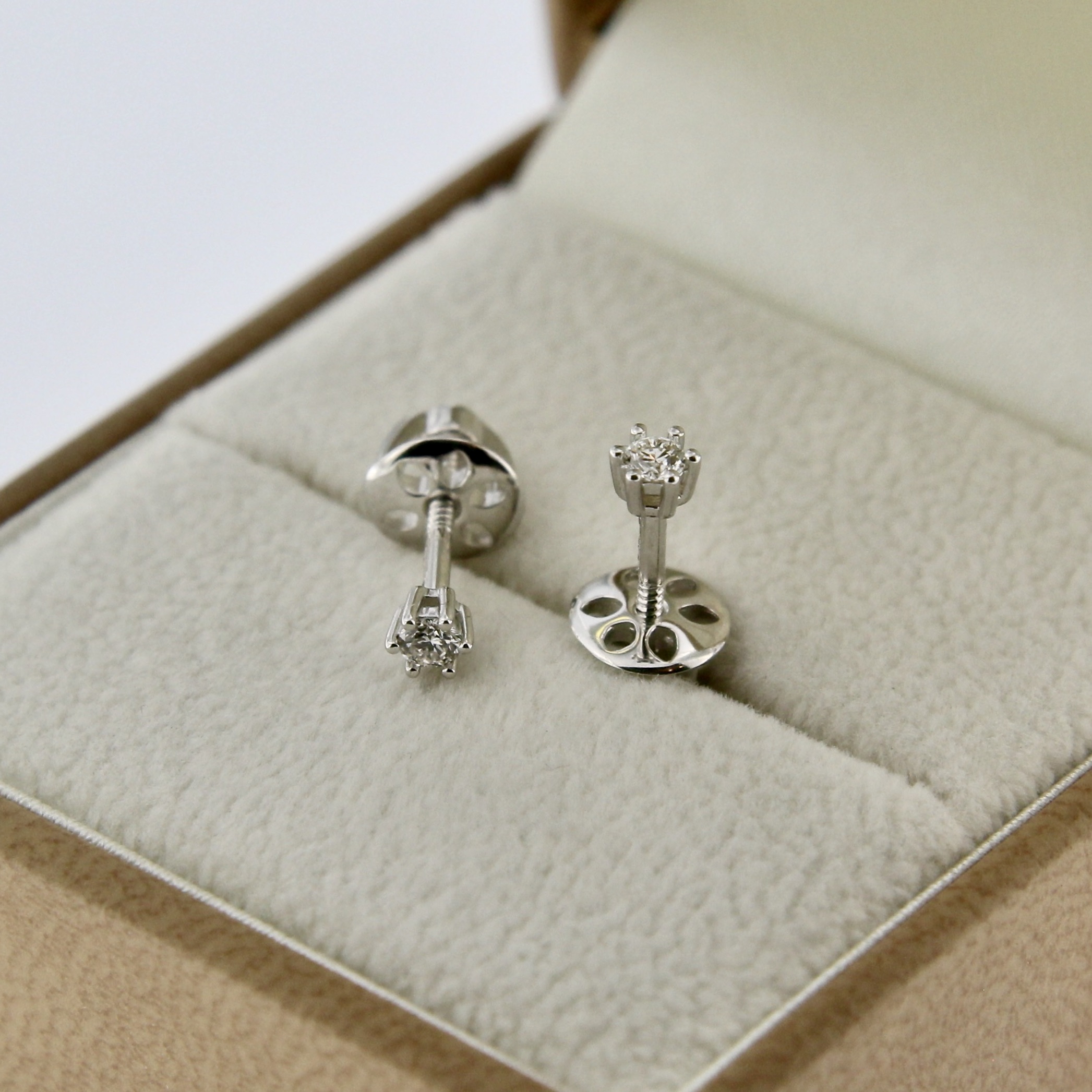 Diamond Stud Earrings