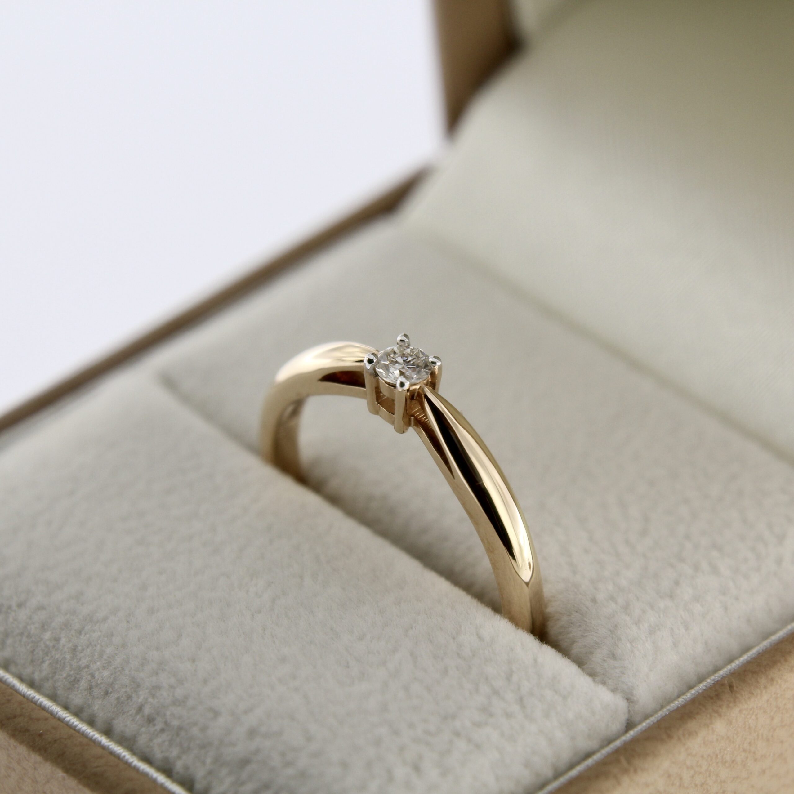 Diamond Gold Ring