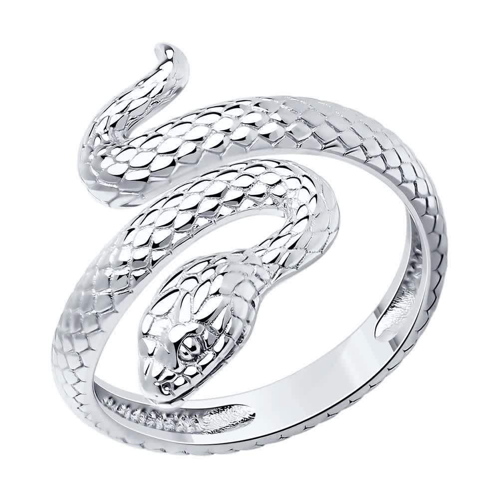 Серебряное кольцо