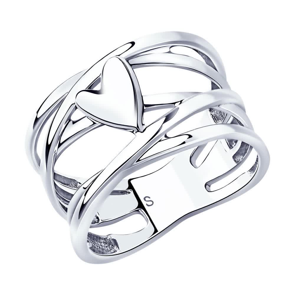 Серебряное кольцо