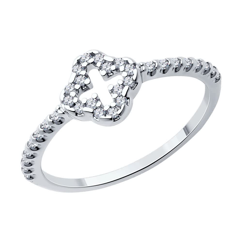 Sterling Silver Ring
