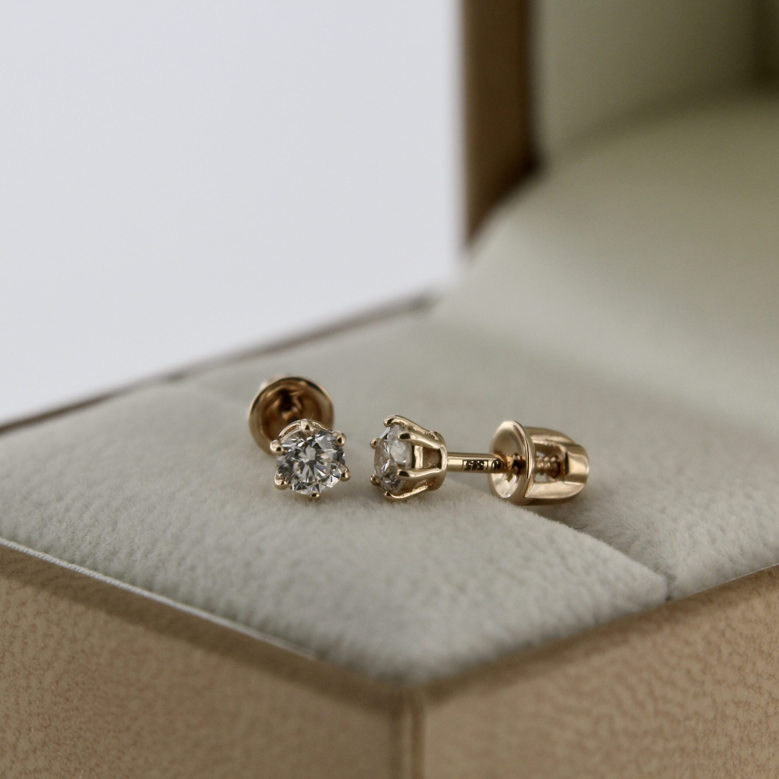 Diamond Stud Earrings
