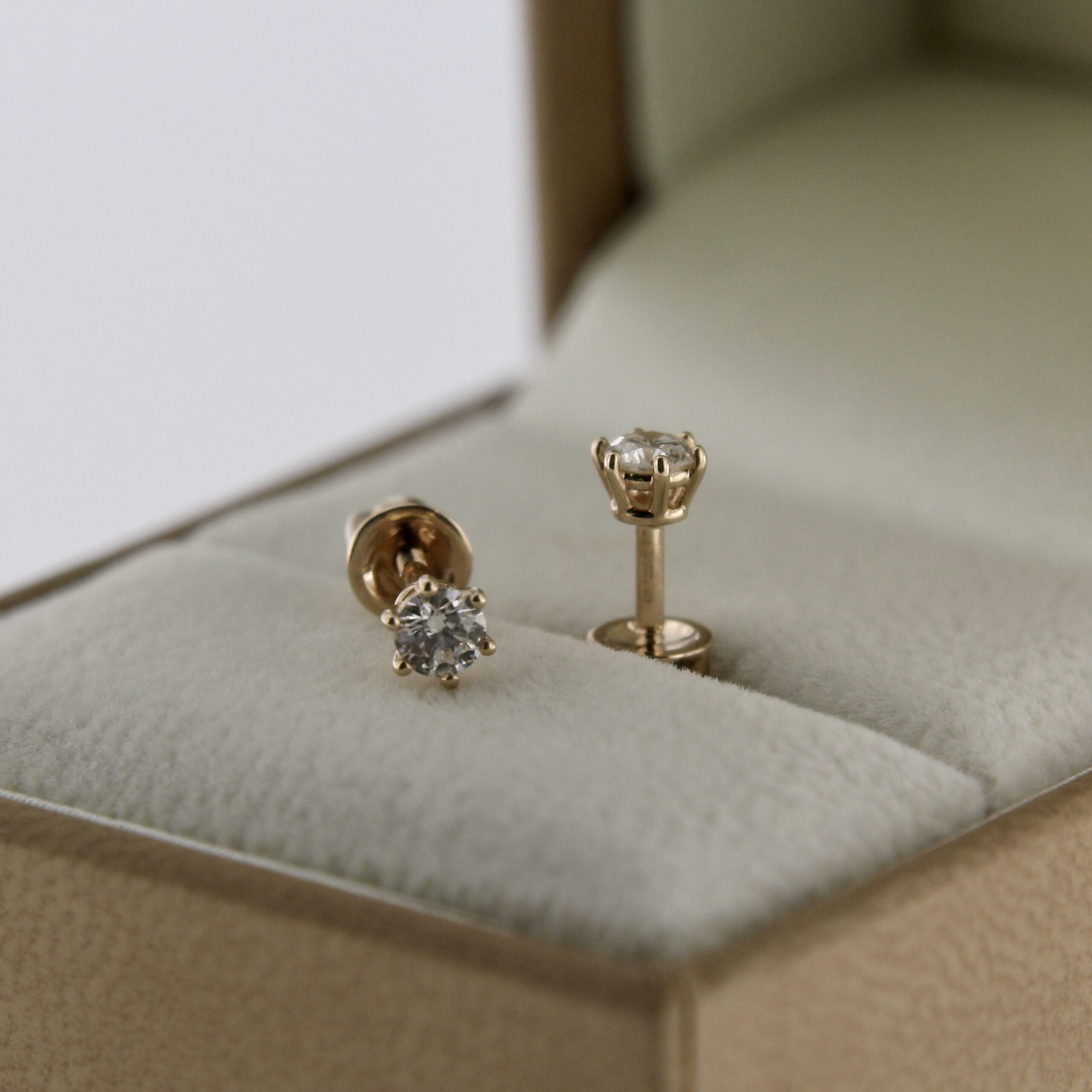 Diamond Stud Earrings