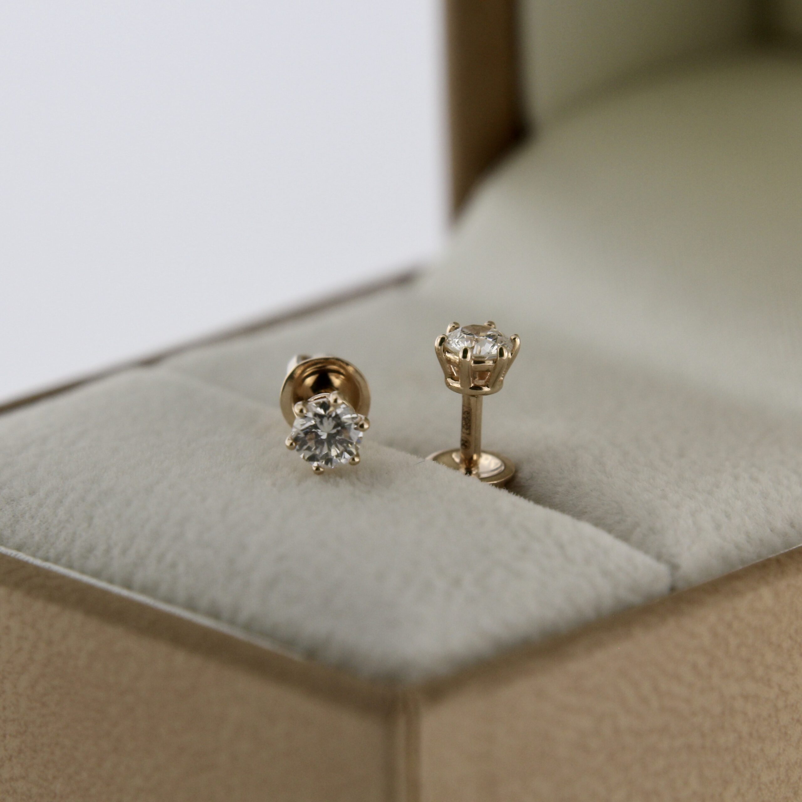 Diamond Stud Earrings