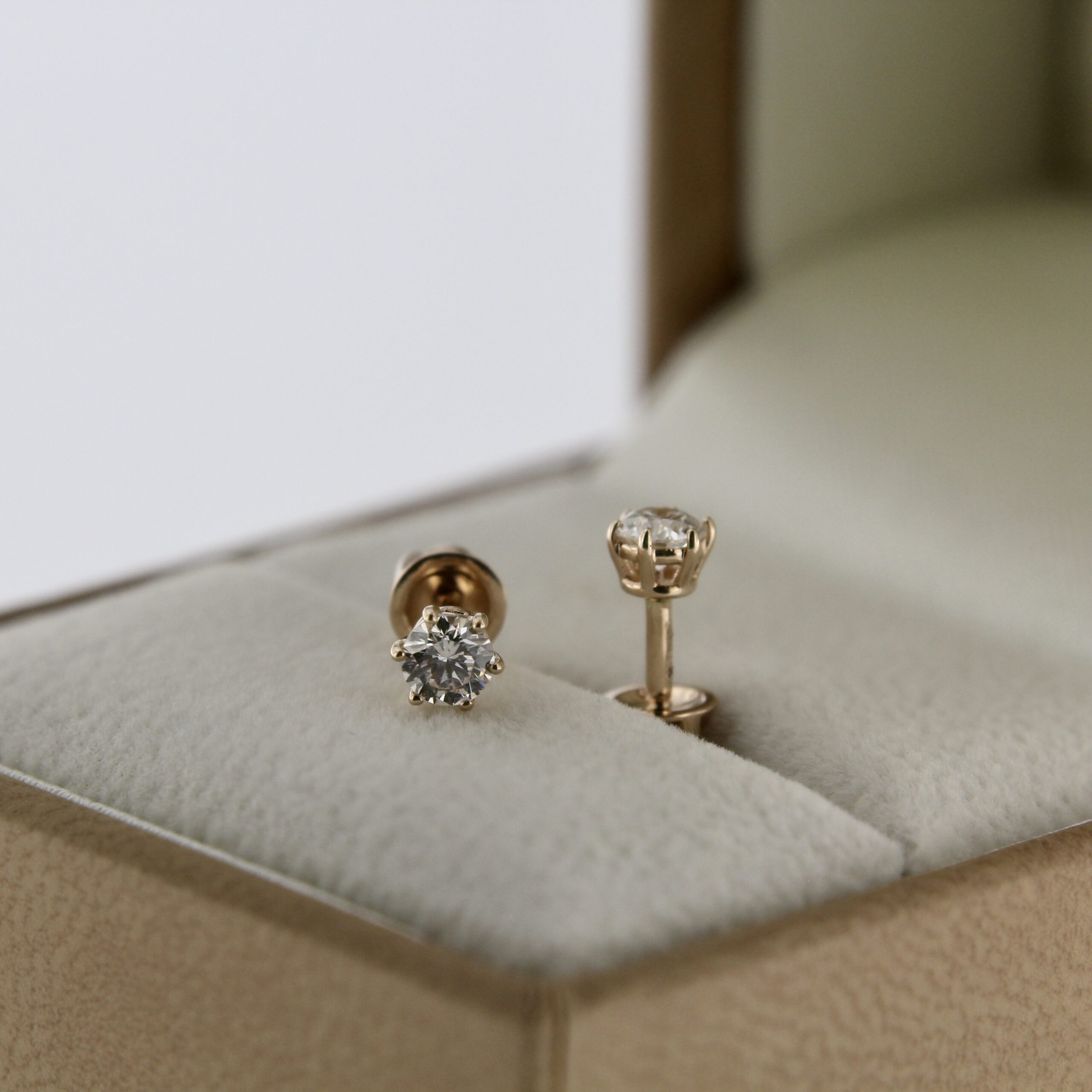 Diamond Stud Earrings