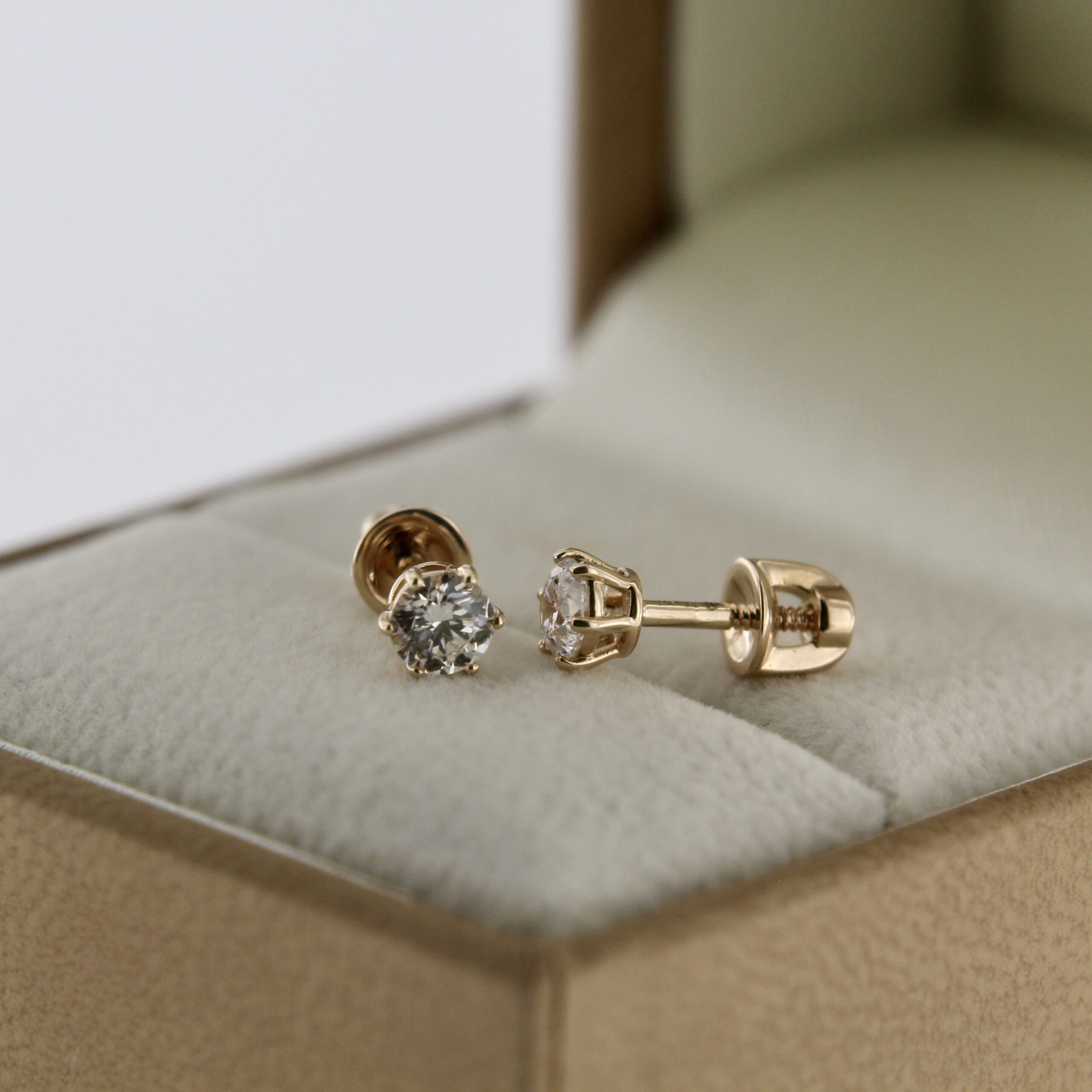 Diamond Stud Earrings 