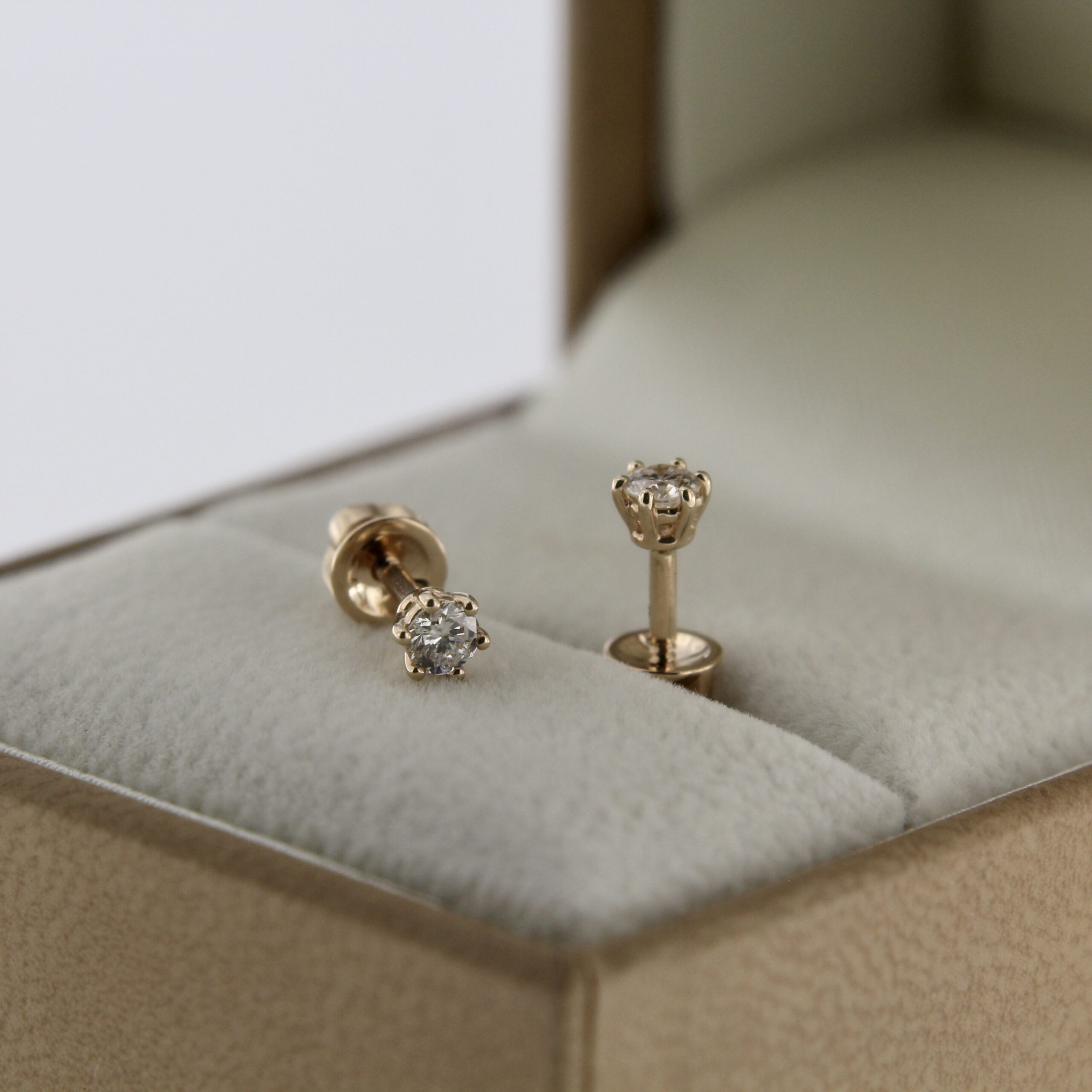 Diamond Stud Earrings