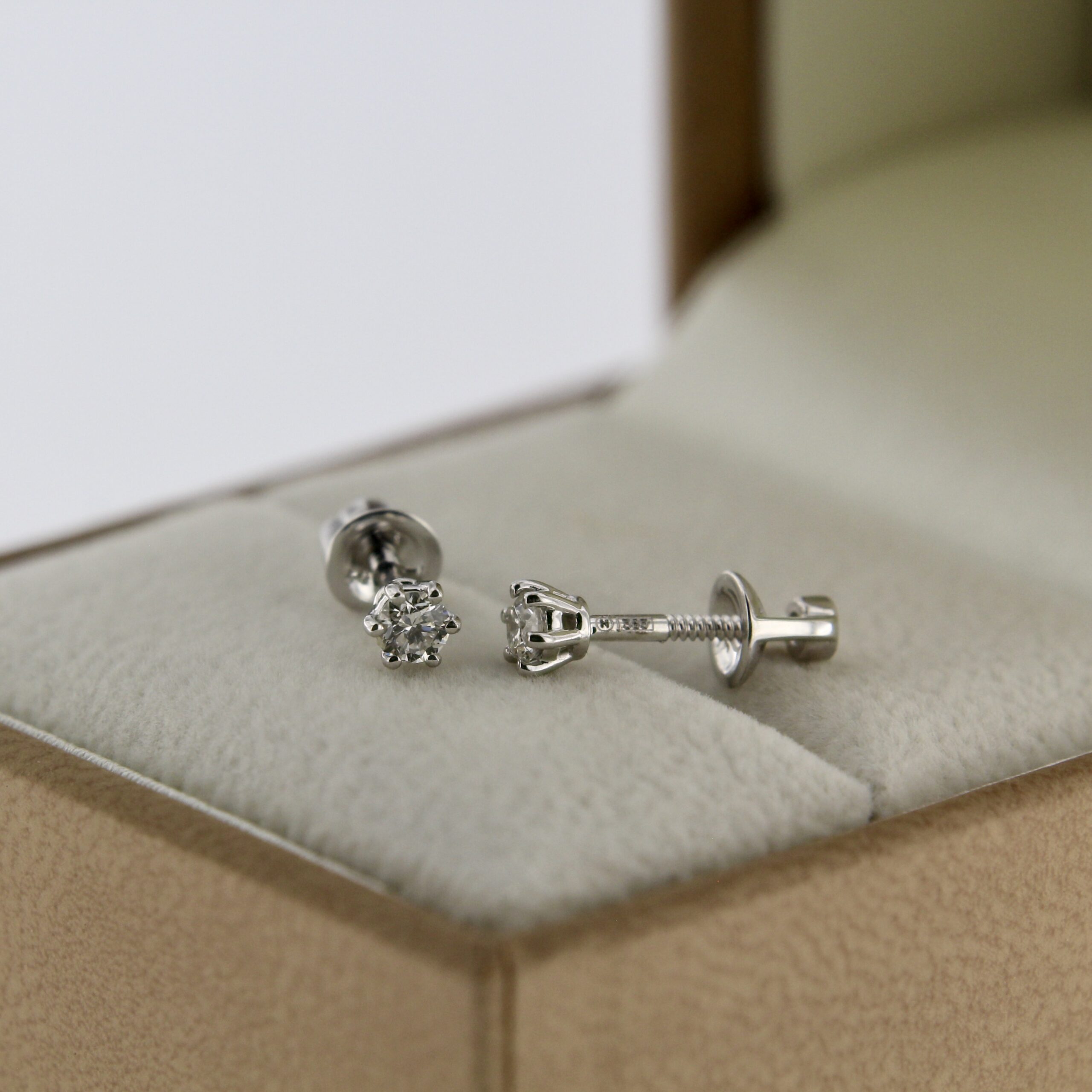 Diamond Stud Earrings