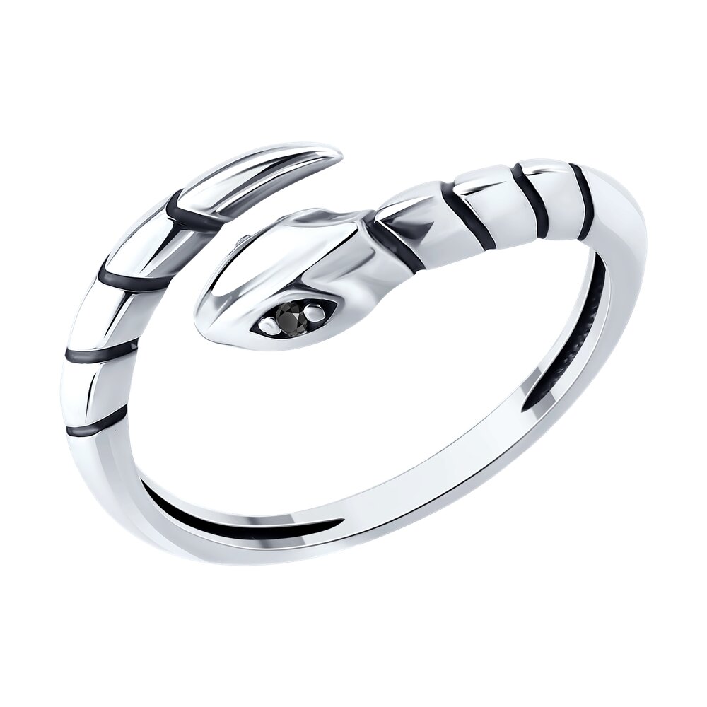 Sterling Silver Ring