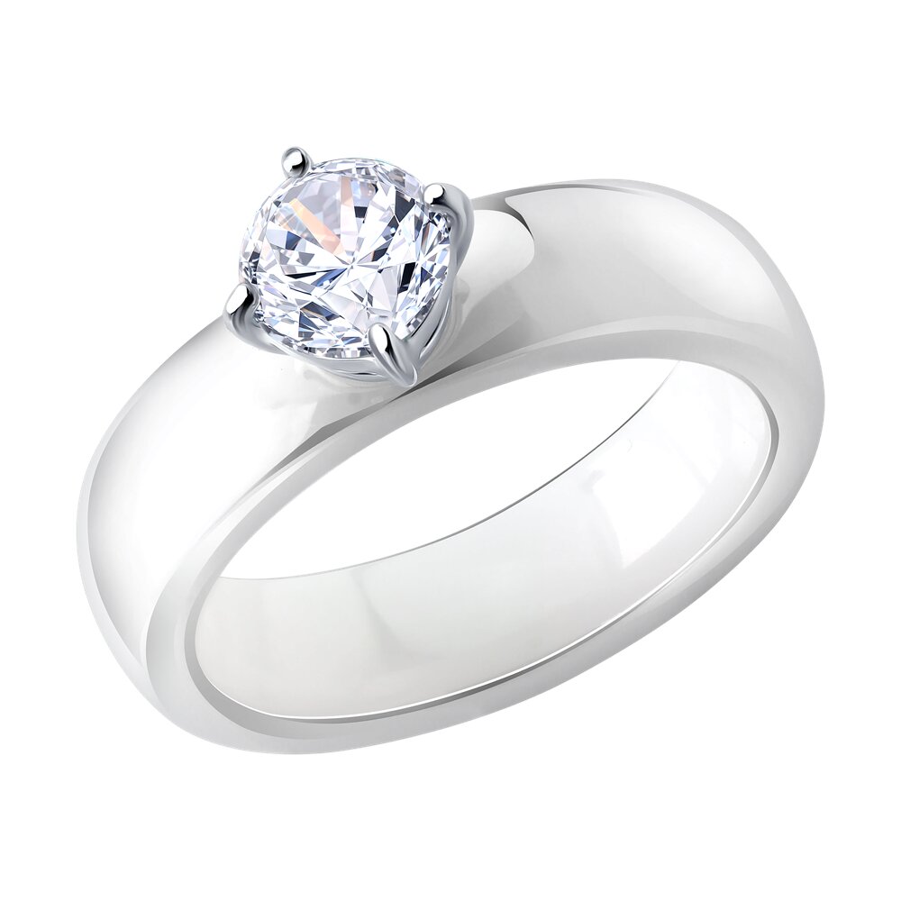 Hõbesõrmus